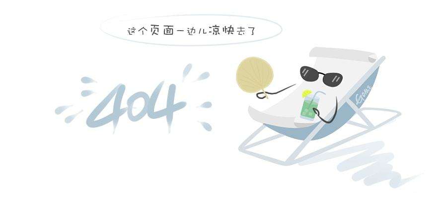 微信截图_20210908105354.png 微信截图_20210908105354.png