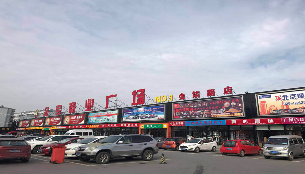 微信图片_20200909162223.png 微信图片_20200909162223.png