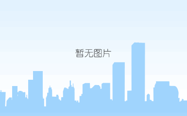 100强.jpg 100强.jpg