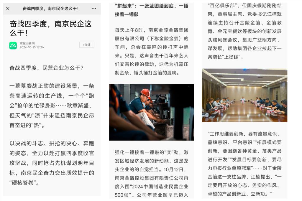 1669e54a1d1f31952b153124bbb3a78.jpg 1669e54a1d1f31952b153124bbb3a78.jpg