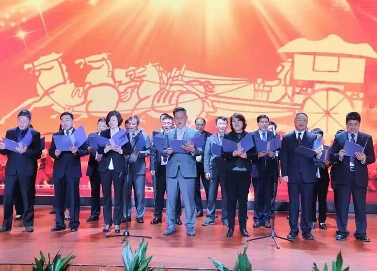 2017.01.26 股东和职工代表大会2.jpg