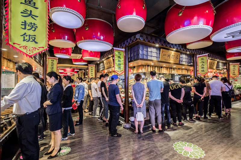 2、金元宝大酒店湖熟店 (3).jpg