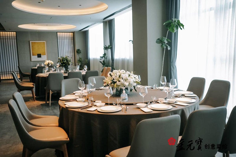 4、创意菜馆 (2).jpg